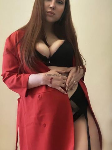 Полина